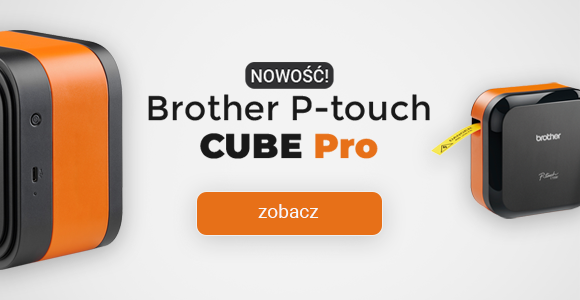 baner - Nowy Brother Cube Pro