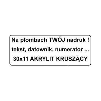 Etykieta plomba krusząca Specmark 30 x 11 mm 250 szt. / akrylit / gilza fi40